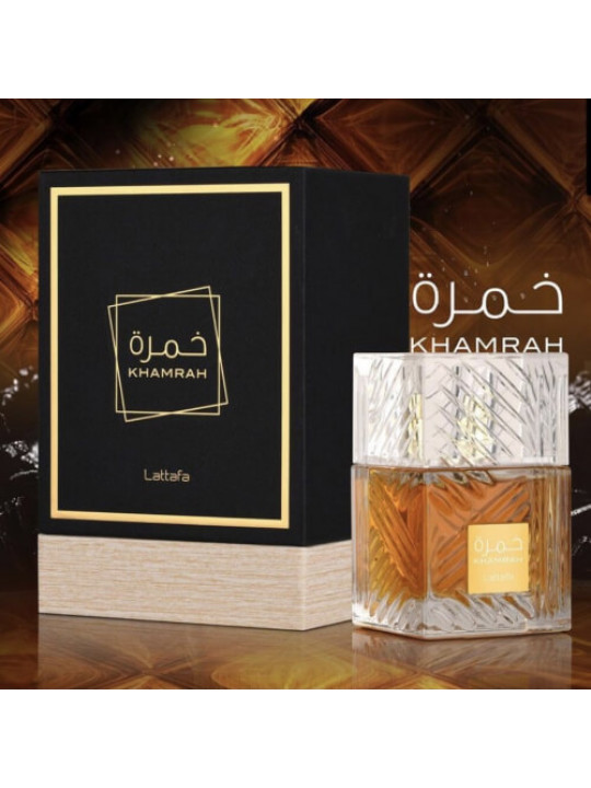 Khamrah 25ml  Perfume