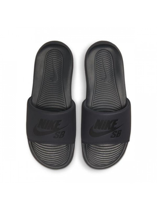 New Nike Victori SB One Slide | Shades of Black