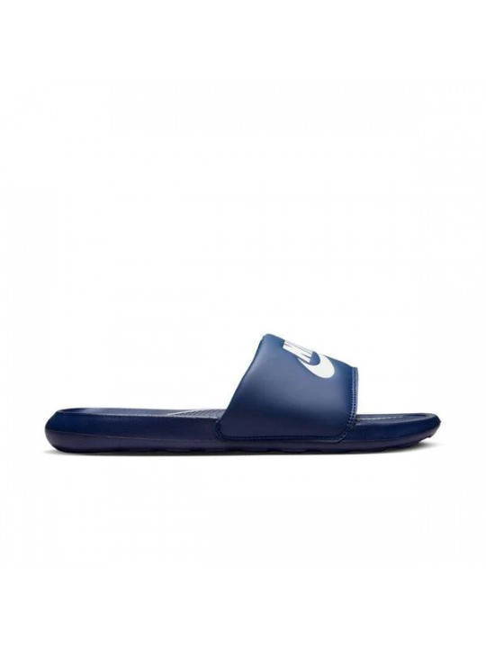 New Nike Victori One Slide | Blue & White