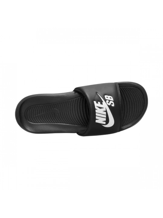 New Nike Victori SB One Slide | Black and White