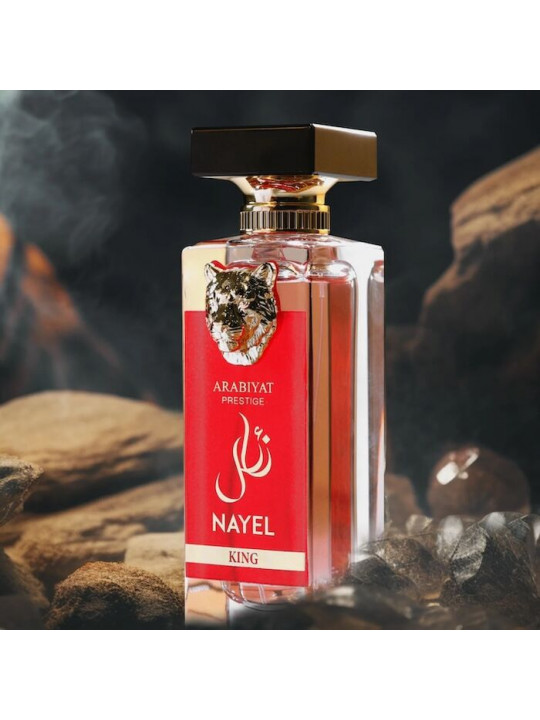 My Perfumes Nayel King Arabiyat EDP 70ml