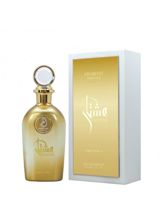 My Perfumes Vanilla Arabiyat Prestige EDP 110ml