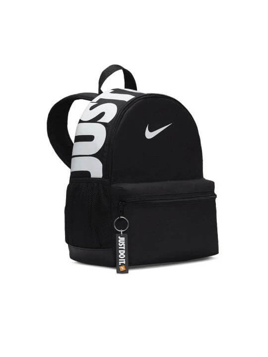 Original Nike Brasilia JDI Mini Backpack 