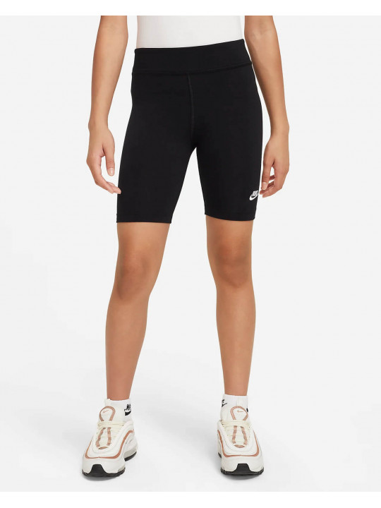 Original Nike G NSW 7In Bike Short 