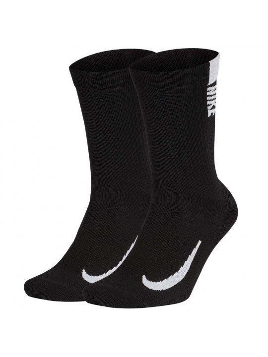 Original Nike U Multiplier Crew 2PR Socks 