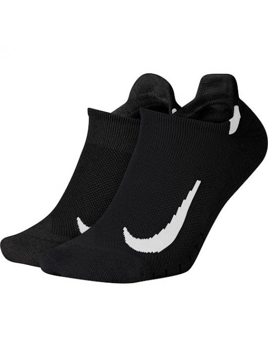 Original Nike U Multiplier NS 2PR Socks 