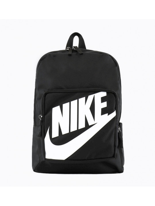 Original Nike Y Classic Backpack