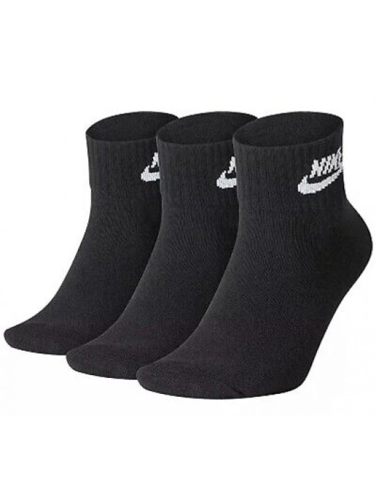 Original U Nike NSW Everyday Essential Ankle Socks 