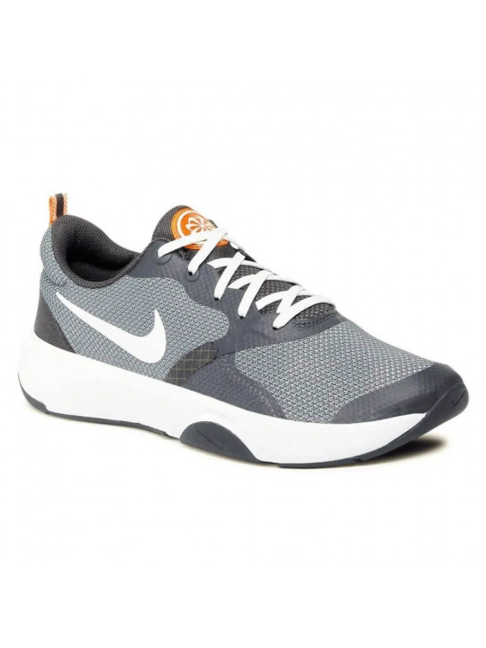 Original Nike City Rep TR | Grey 