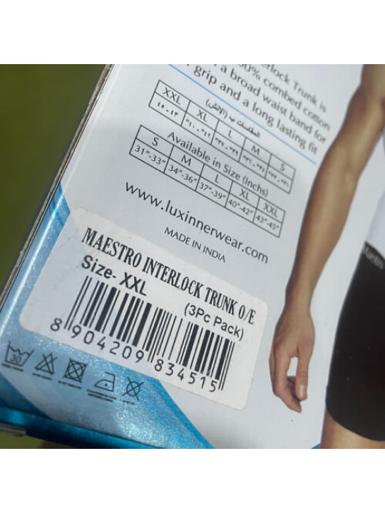 Lux Maestro Pack of 3 Underwear 