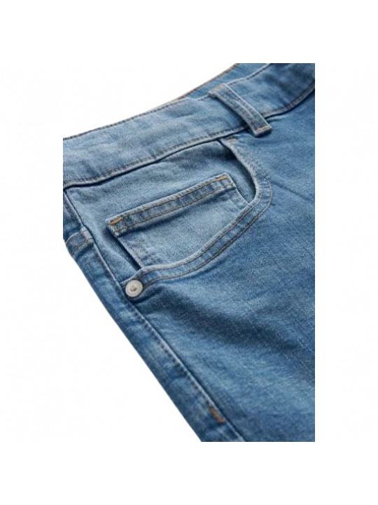 New Next Smart Fit Stretch Denim Jeans | Light Blue