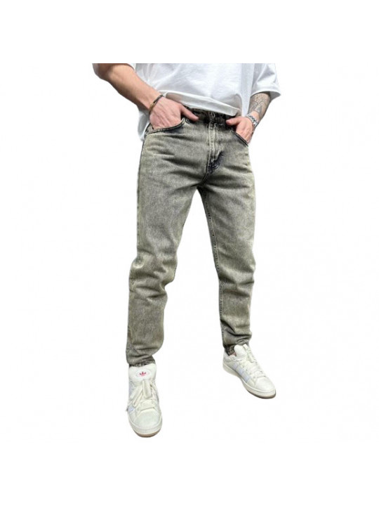 High Quality Plain Slim Fit Jeans | Grey