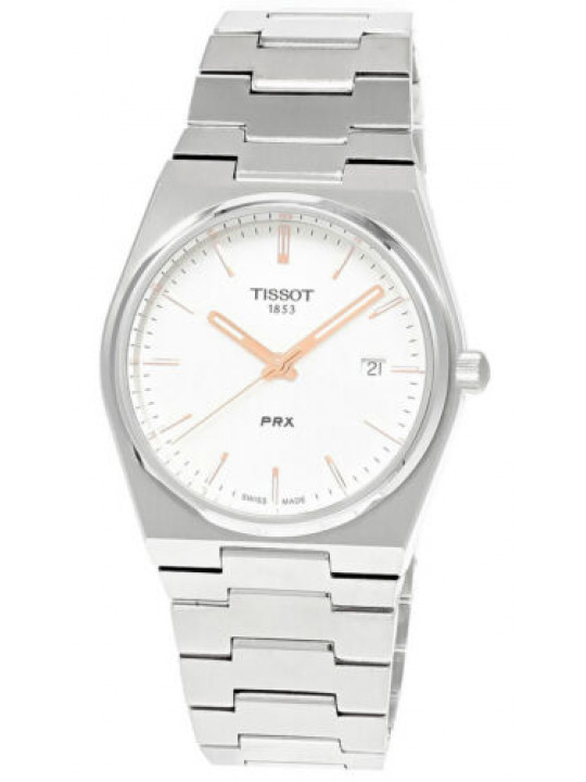 New Tissot PRX Chain Strapped Watch | Sliver 
