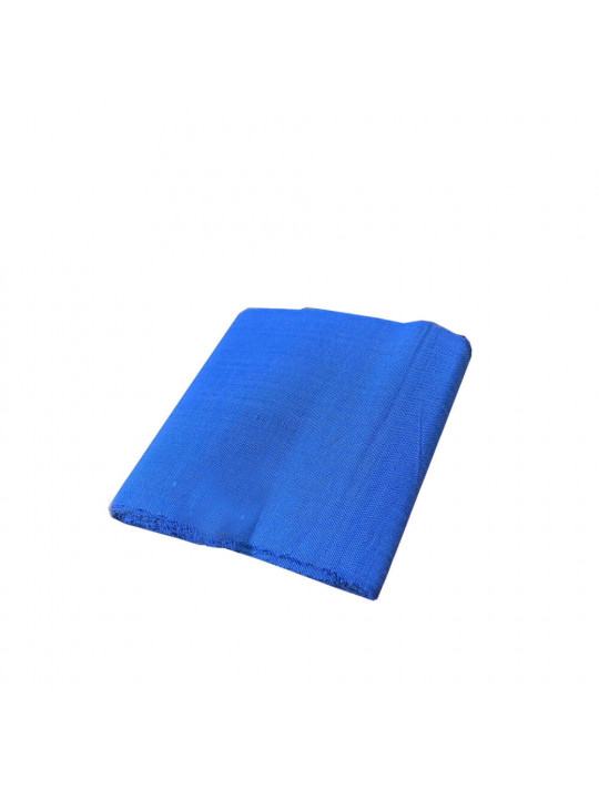New Plain Aso Oke Bundle Fabric | Royal Blue